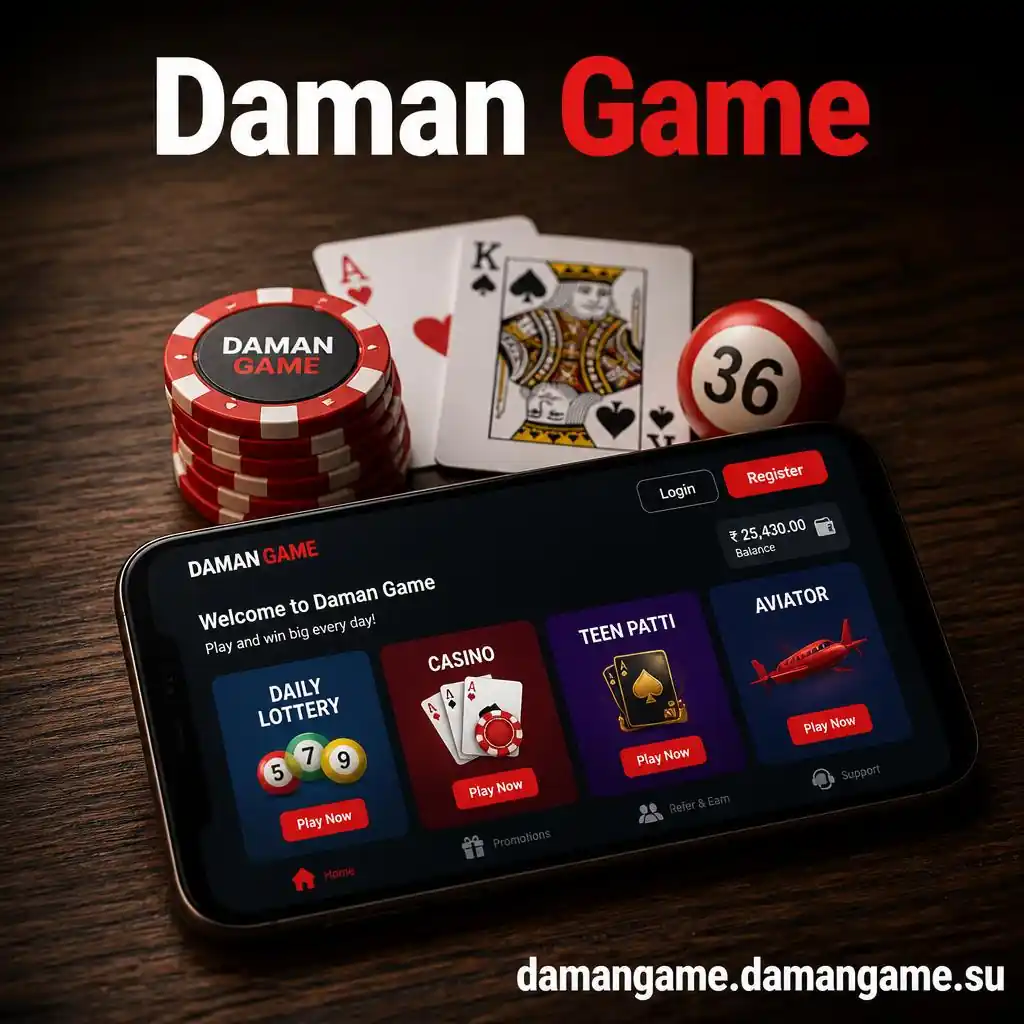 Daman Game